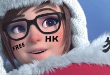 Blizzard on nõus ennast alandama, et Hiina kommunistlikule parteile meele järele olla