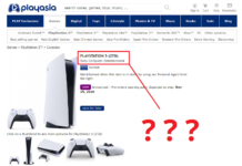 PlayStation 5 2TB SSD kettaga? PlayAsia PS5 2TB