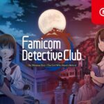 Famicom Detective Clu