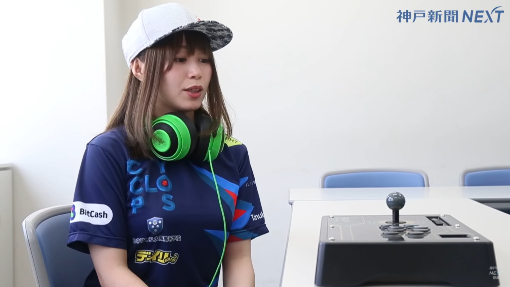 Tanukana