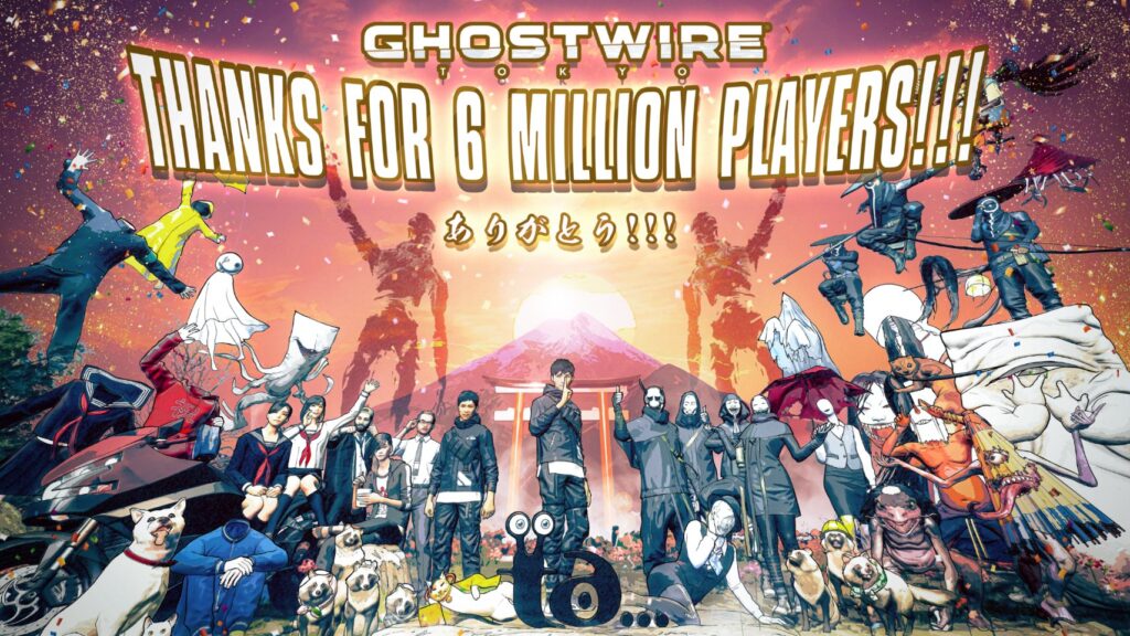 Ghostwire: Tokyo